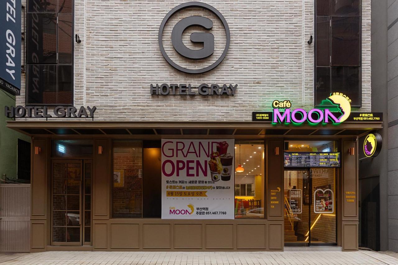 酒店 格雷酒店 2*